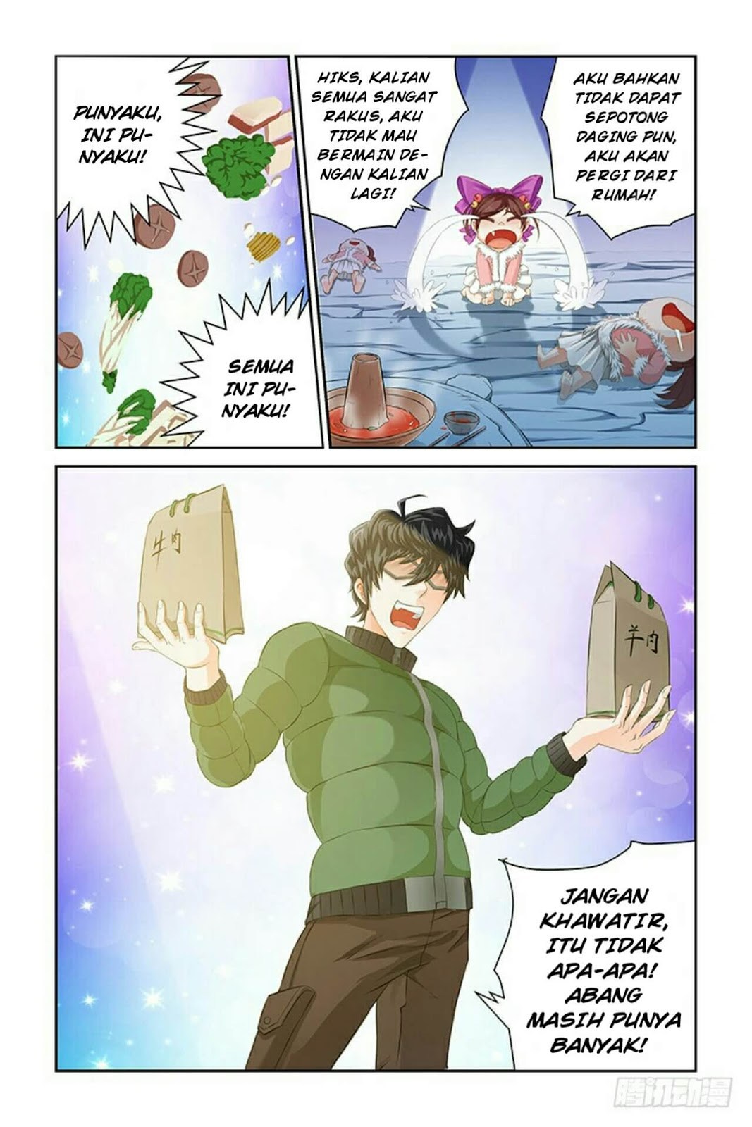 Demonic Housekeeper Chapter 09 Gambar 2
